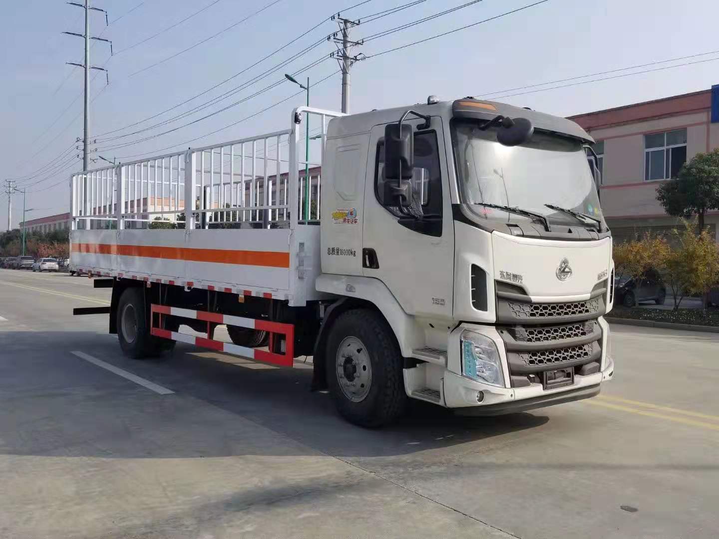 柳汽乘龍6.8米貨廂氣瓶運(yùn)輸車 柳汽乘龍6.8米貨廂氣瓶運(yùn)輸車